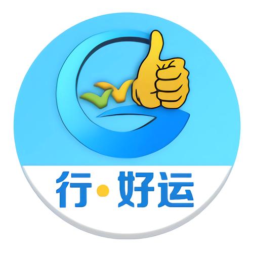 好运在线商城安装图标