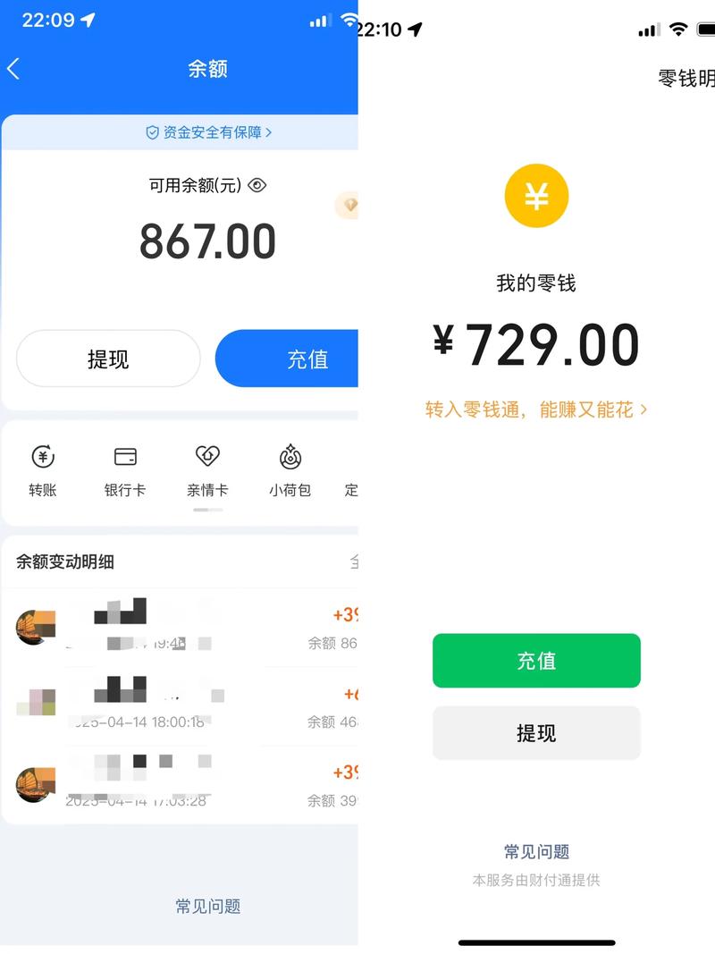 攒米米赚钱版