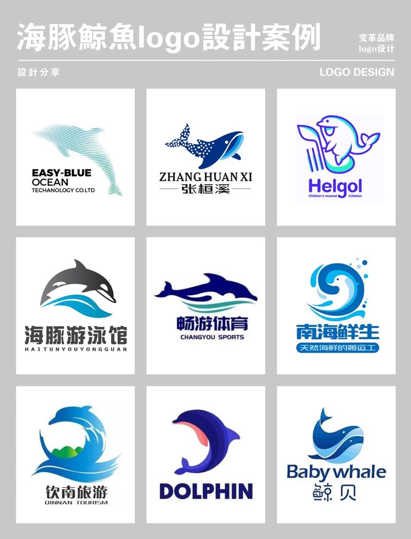 海豚网转发文章赚图标