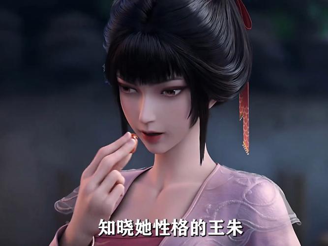 剑来前传红包版
