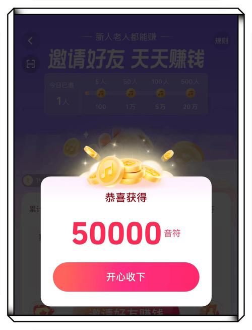 疯狂弹一弹赚现金图标
