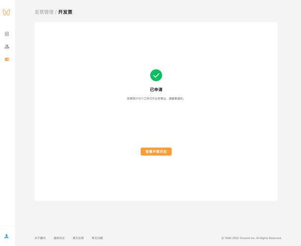 加热资讯