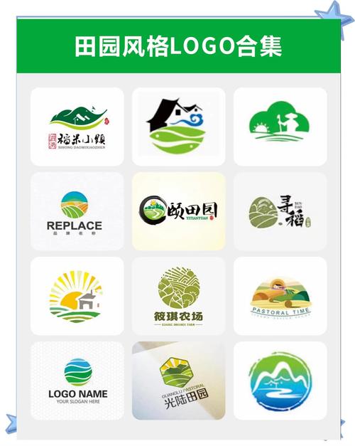 治愈田园生活手机版图标