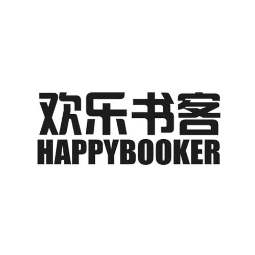 欢乐书客官网小说图标