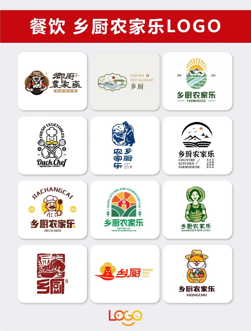 乡村有约美食平台图标