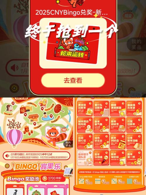 趣玩小兵红包版