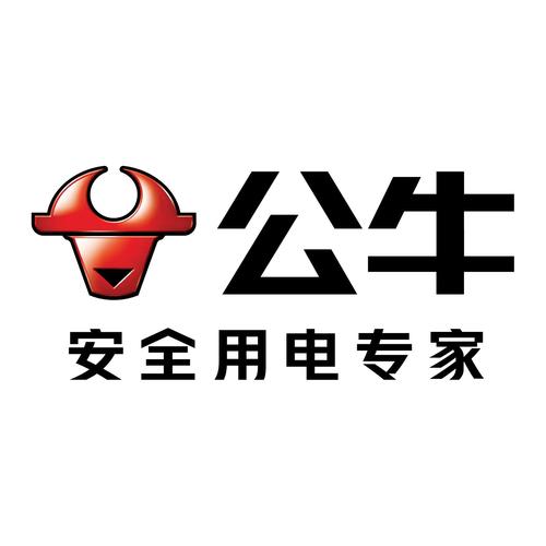 启牛健走v401
