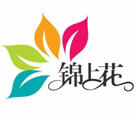 锦带花图标
