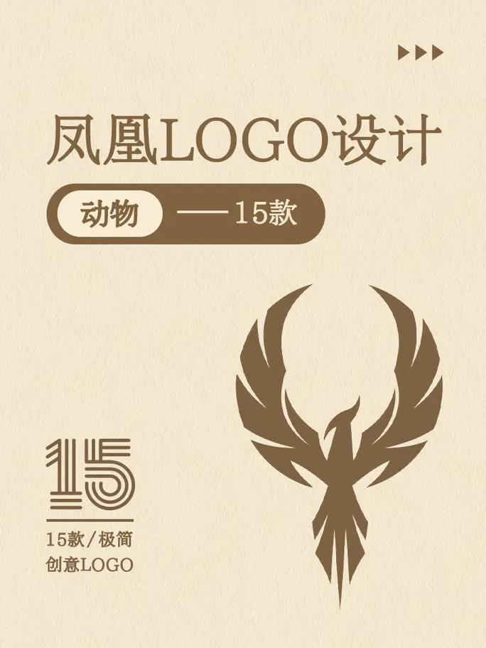 萌宠小凤凰合成赚图标