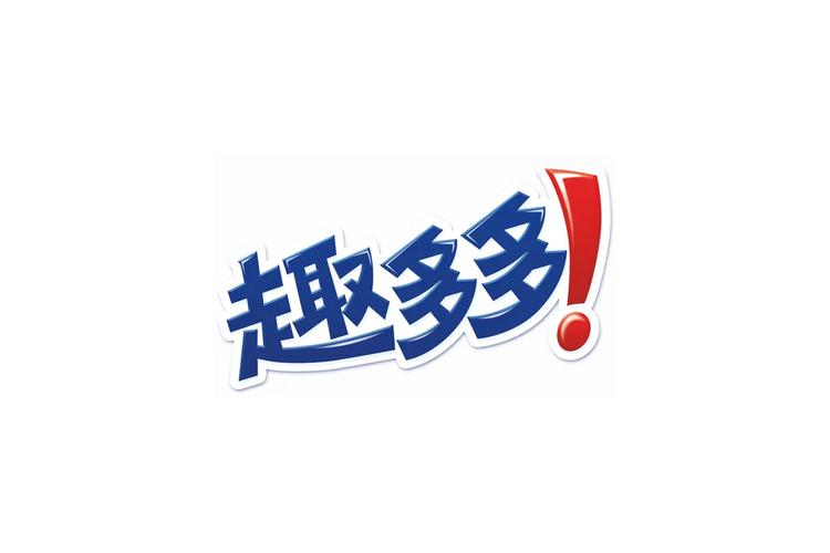 趣多多短视频app官方版