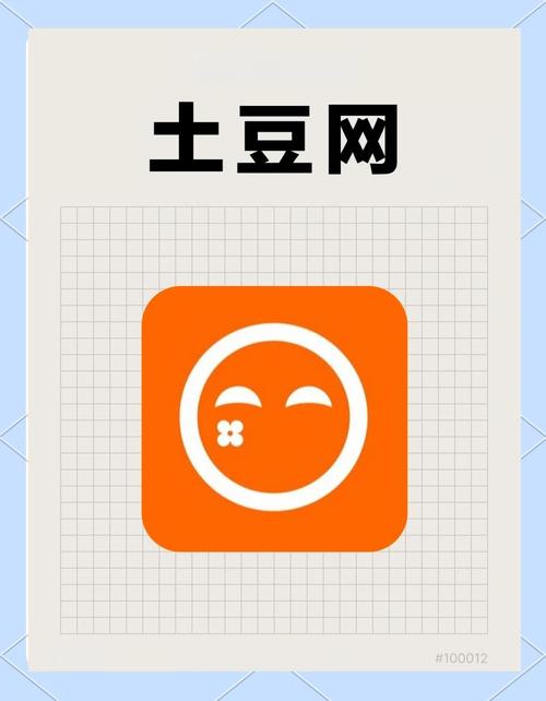 土豆阅读赚钱官网