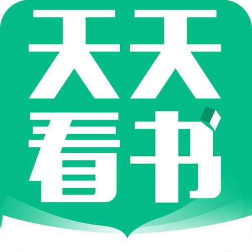 天天阅读免费v1