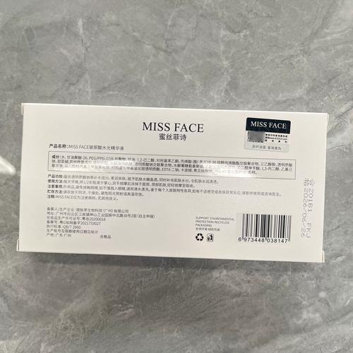 菲华国际注册入口