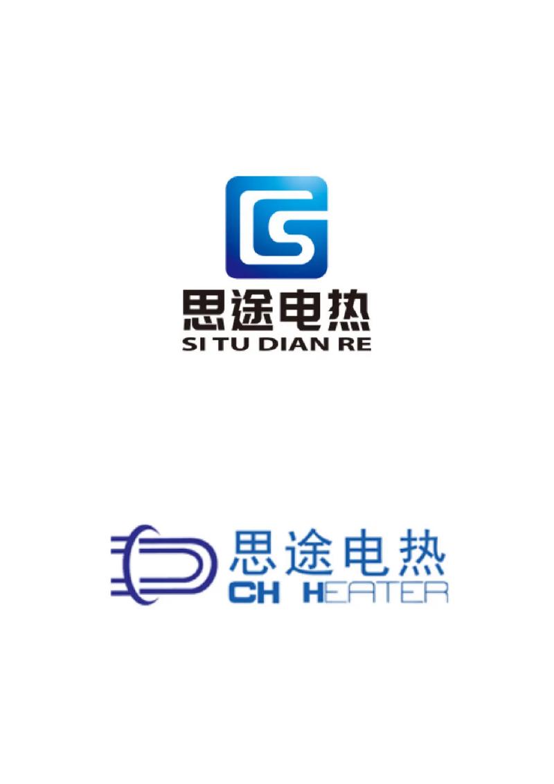 加热资讯图标