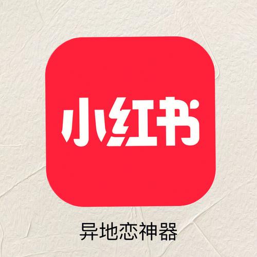 咻咻小说v10图标