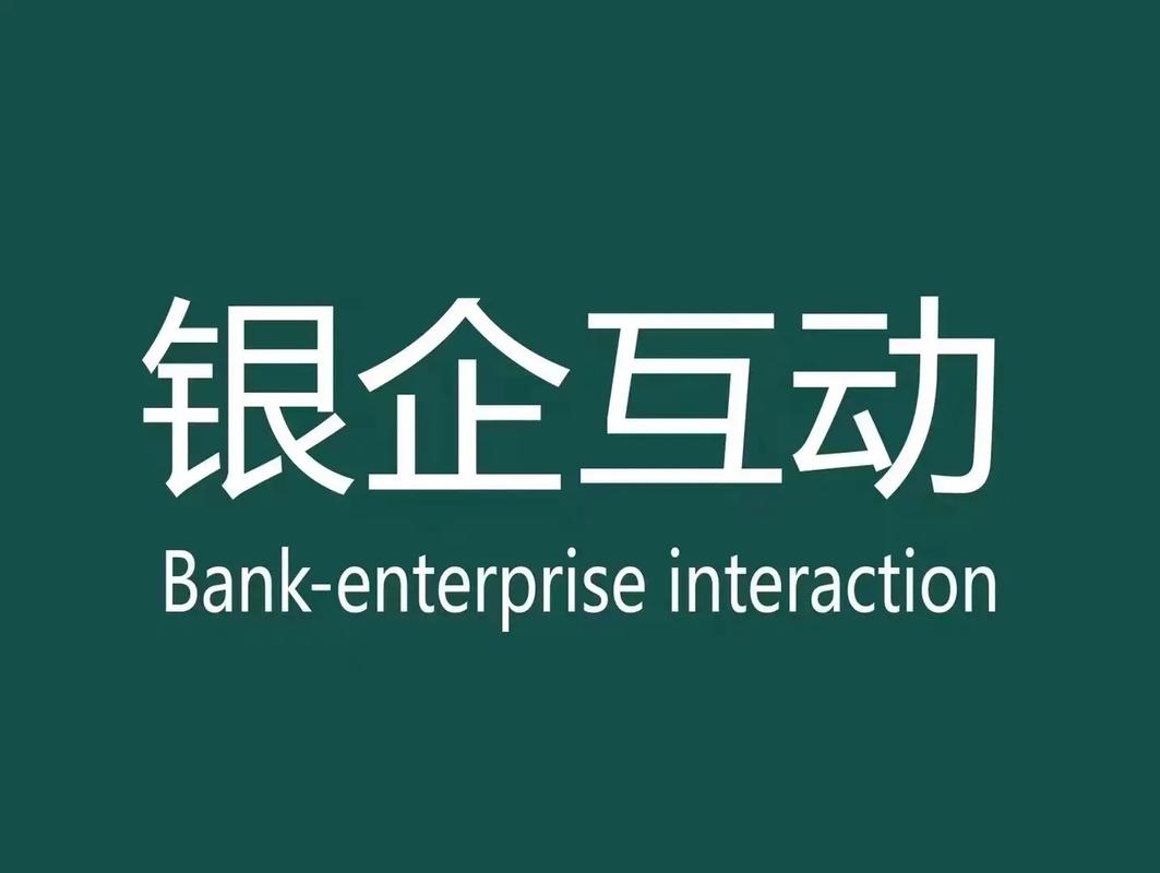 在行分答融资