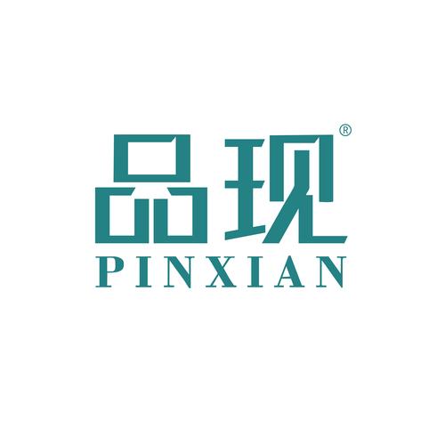 品穆商城