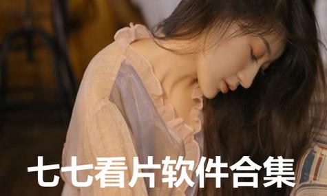 短短看视频福利版