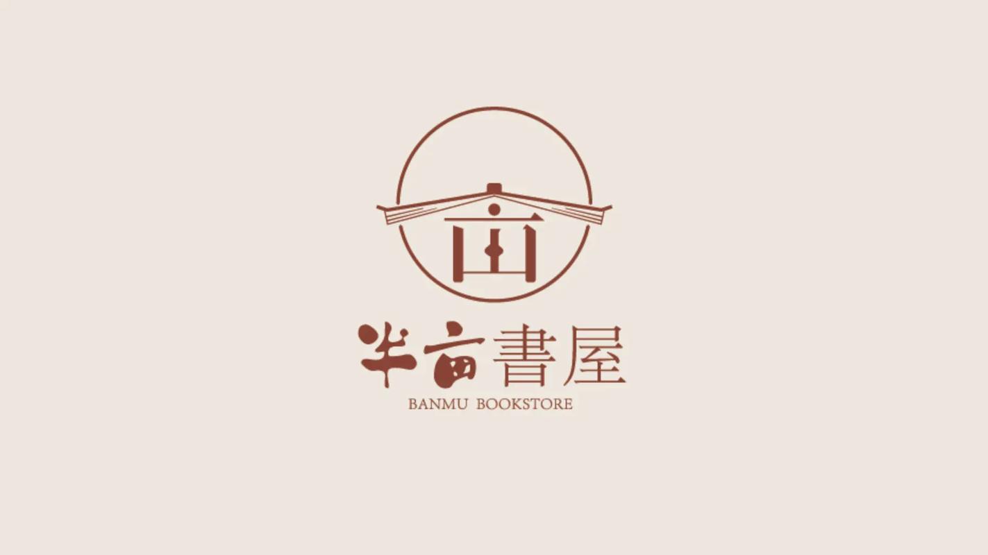 琦书屋安卓版图标