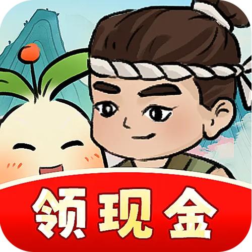 桃源生活游戏正版赚钱版图标