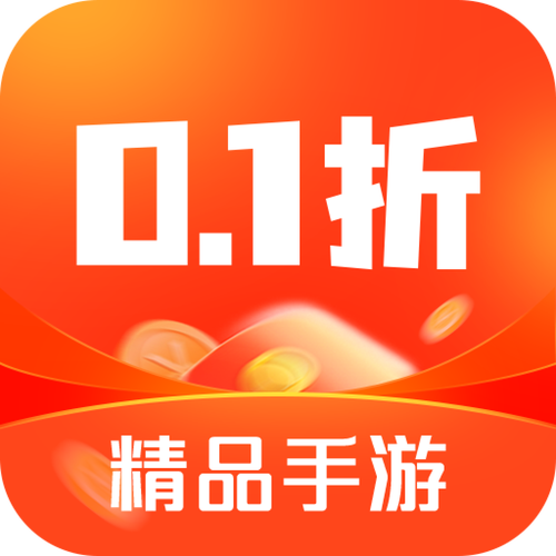 武魂传说手游领红图标
