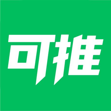 随时推2019图标