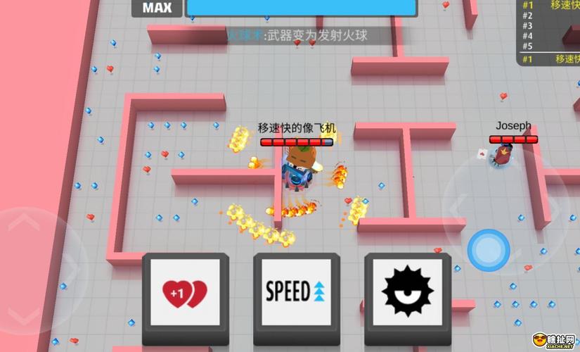 狸猫游戏盒子红包