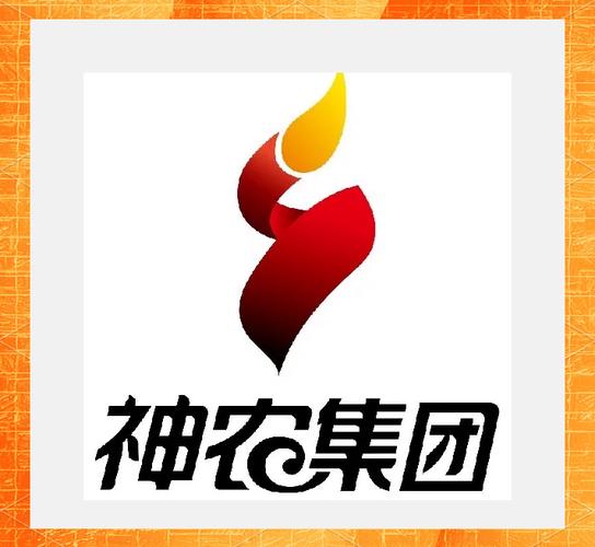 神农牧场赚钱手机图标