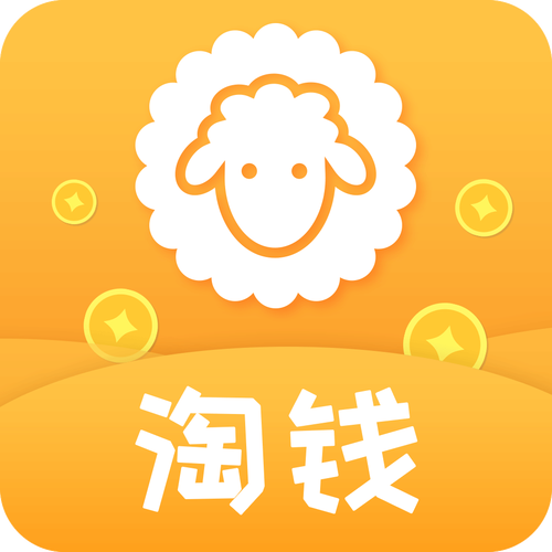羊毛赚手机赚钱图标