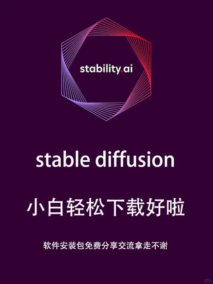 Sdd2app