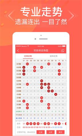 采吧商城手机版