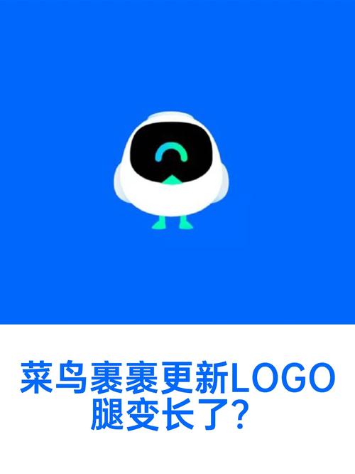 菜鸟省钱v100图标