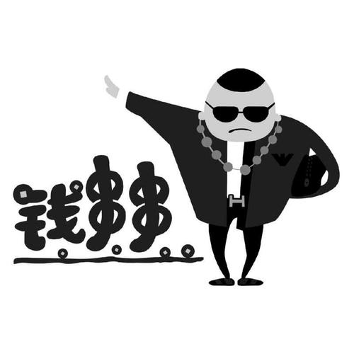 串串钱包图标