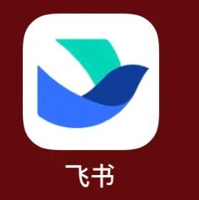 飞读追书app图标