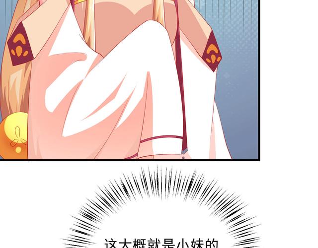番荔枝漫画安卓版