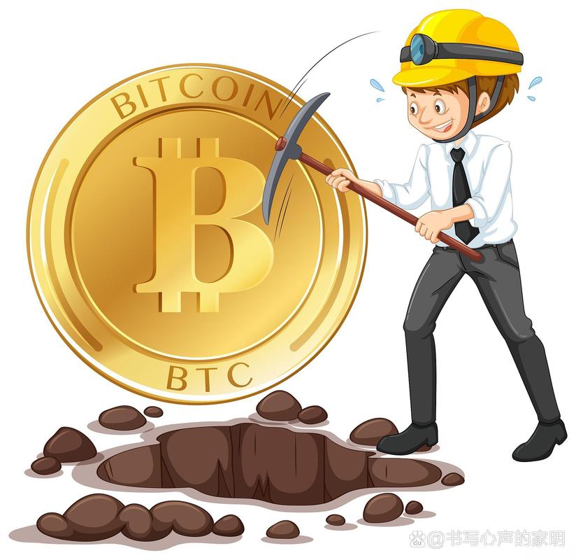 全密链挖矿赚钱