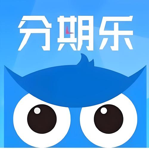 乐乐分期图标