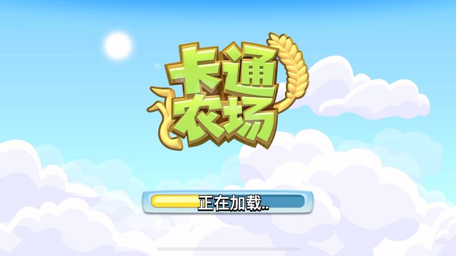 点点农场游戏赚钱图标