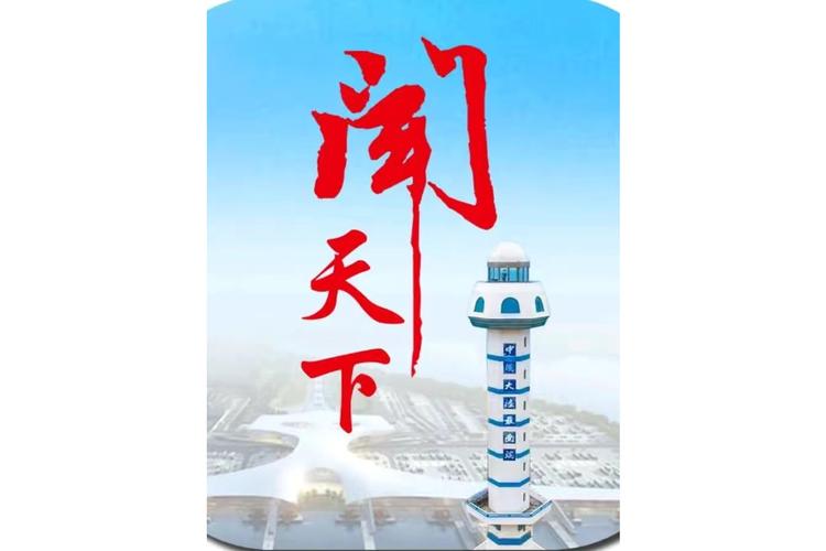 赏闻天下安卓版最图标