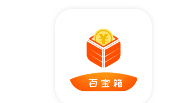百宝箱贷款图标