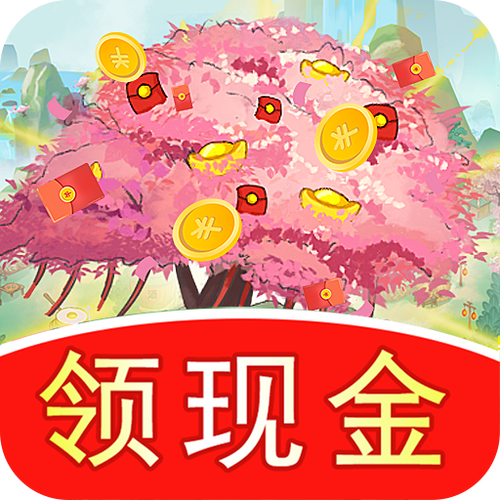 桃园生活游戏红包版图标