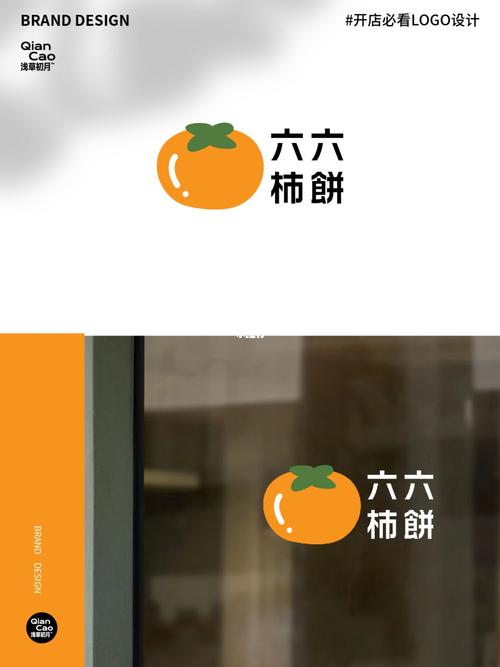 柿子阅读转发赚钱