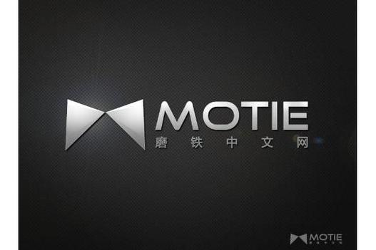 磨铁中文网官网手