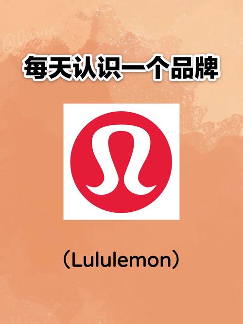 lulu直播app