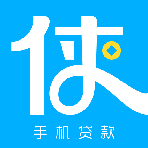 贷款侠借款