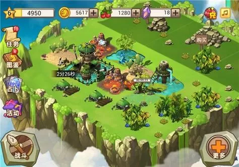 龙之牧场破解版无限魔晶石下载