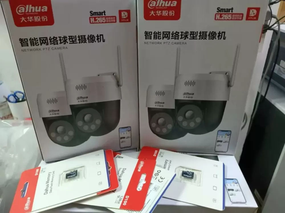 大华p2f摄像头安装教程图标
