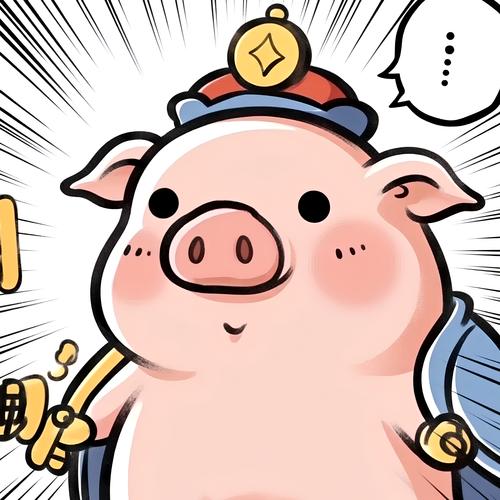 小猪赚金币农场红包版图标
