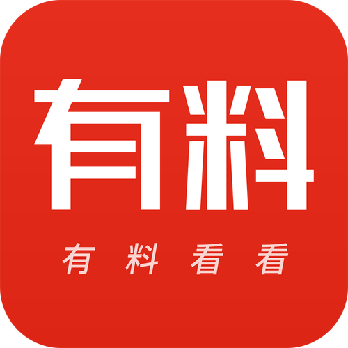 有科看看邀请码大