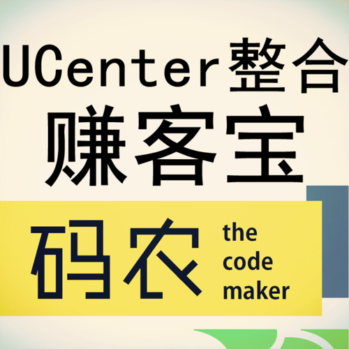 赚客宝赚钱app